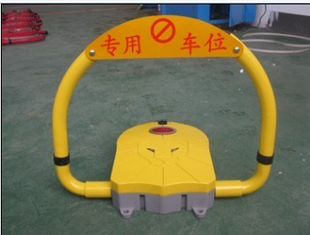 供应乐清遥控车位锁